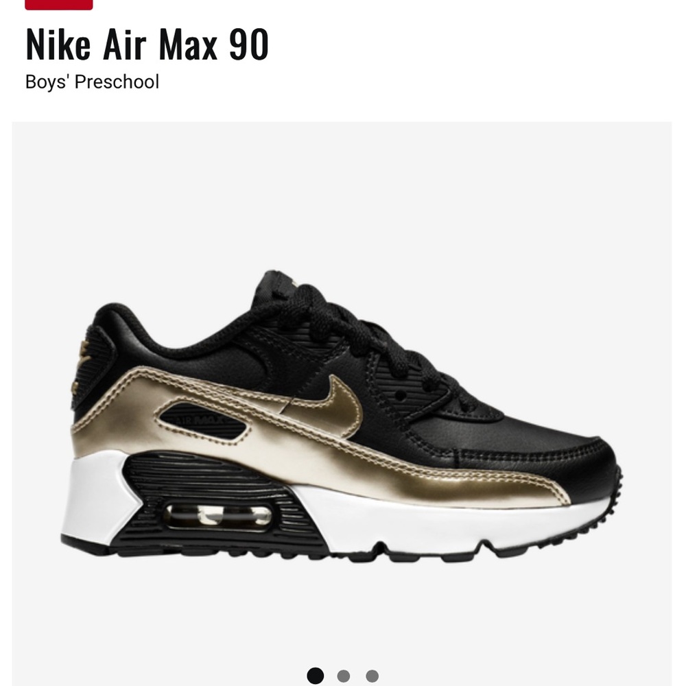 Kids Nike new never worn